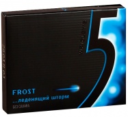 5 Cyclone  frost 1/10 