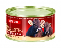 Тушенка говядина 325гр/36шт