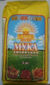 Мука "Корона" 2 кг.