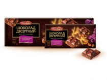 Шоколад ПОБЕДА десертный лес.орех 50% 100гр. 1/20