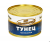 Тунец натуральный 250 гр. 