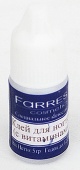 Лак для ногтей FARRES 