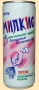 Милкис ж/б Персик 250 мл.   1/30