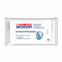 Влажные салфетки "Эконом" 15шт.