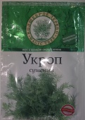 Укроп сушеный "ВД"  10 гр 1/30