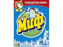 Стир. порошок Миф морозная свежесть 3в1  400гр.