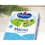 Масло савушкин 61,5%180гр.