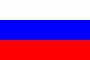 Флаги Российской Федерации