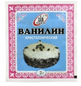 Ванилин  1г 1/200