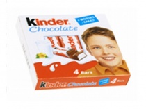 Киндер шоколад 50гр.1/20.