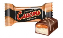Сласть 1\5кг. 1кг.