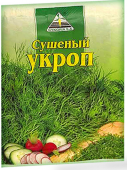 Укроп сушенный 10гр