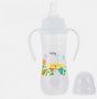 Бутылочка с ручками детская 300 мл 