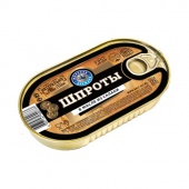 Шпроты в масле РМ 175 гр. 