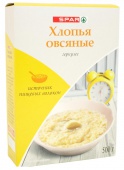 Хлопья овсяные "Геркулес" 500 г.