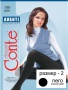 Колготки CONTE AVANTI 100 den 2