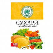 Сухари панировочные 200гр Волшебное дерево