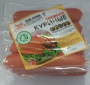 Сосиски куриные "КУМК"
