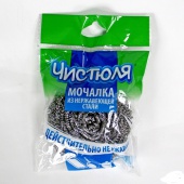Сетка (мочалка) Чистюля