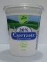 Сметана VIVА 20% 350гр.