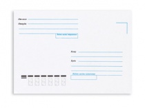 Конверты Куда -кому белый простой