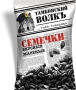 Семечки " Тамбовский волк " 90гр 1\50