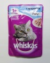 Whiskas ВЛ 85гр.1/28 телят/индейка/рагу