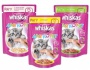 Whiskas ВЛ 85гр.1/28  с курицей желе