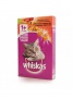 Whiskas подушки 350гр.1/11 паш/гов/кролик